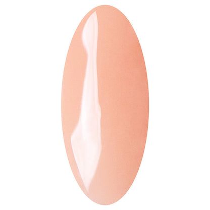Rubberbase Peach Punch is een kleur en rubberbase in één. Deze kleur is ideaal als je van nude nagels houdt en perfect te combineren met nail art. Peach Punch is een zacht oranje kleur met een warme ondertoon.